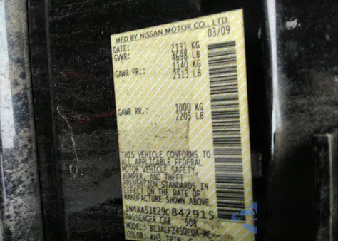 2009 Nissan Maxima 3.5 Sv from USA, damaged, VIN 1N4AA51E29C842915